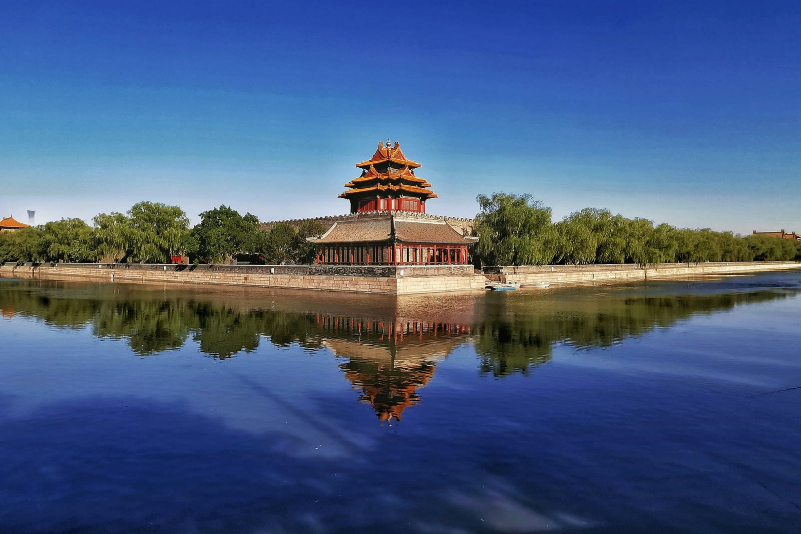 Beijing