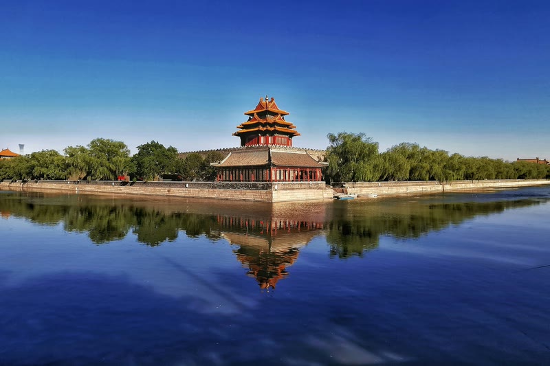 Beijing