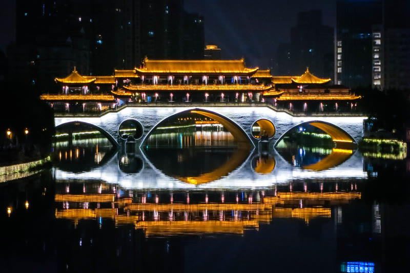 Chengdu
