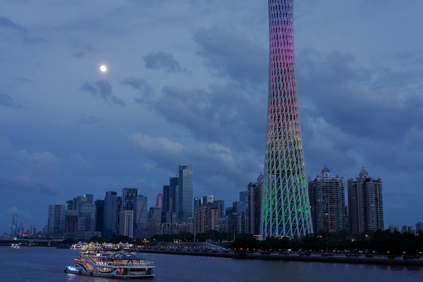 Guangzhou