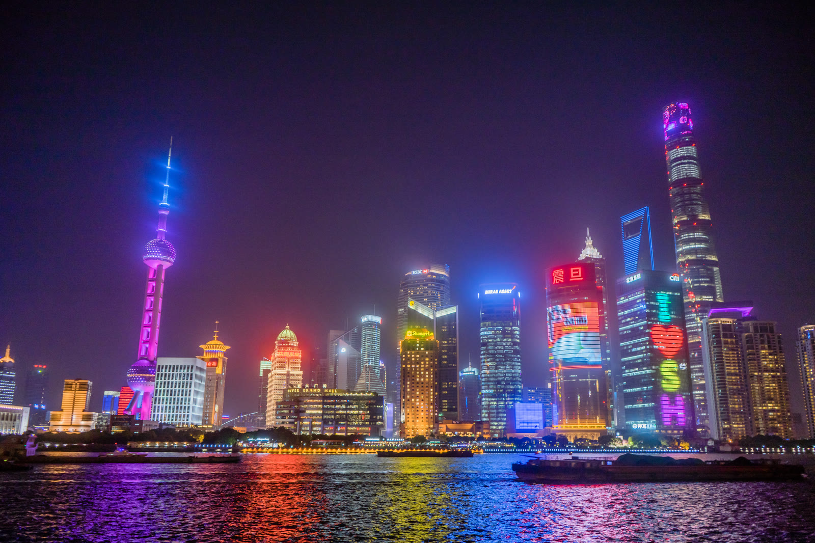 Shanghai